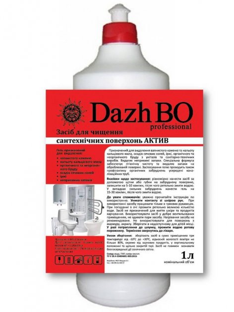 Засіб для миття та дезінфекції сантехніки DAZHBO Професійний АКТИВ 1 л